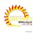 Lost Legend-Ushinawareta Densetsu No Tairiku-