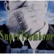 Super Trombone
