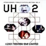 Utada Hikaru Single Clip Collection Vol.2