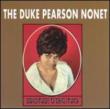 Honeybuns Duke Pearson