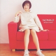 Nonko