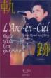 L' Arc-en-Ciel Kiseki