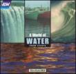 World Of Water