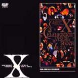 Visual Shock Vol.2.5  Celebration