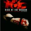 Kiss Of The Dragon -Score