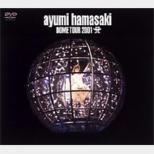 Ayumi Hamasaki Dome Tour 2001