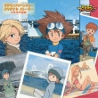Digimon Adventure Original Story 2 Nen Han No Kyuuka
