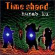 Hunab Ku