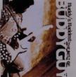 Buddys Baddest -Best Of Buddy Guy