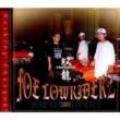 Foe Lowriderz