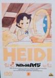 Heidi (Alps no Shojo Heidi): 2