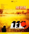 Reveal