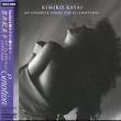 My Favorite Songs Vol.2 -Emotion