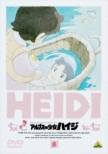Heidi (Alps no Shojo Heidi): 8