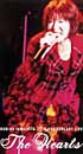 20th Anniversary Live The Hearts