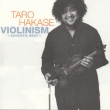 Violinism