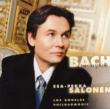 Transcriptions: Salonen / Lapo