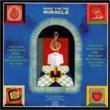 Music For The Miracle