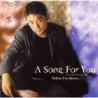 A Song For You -Love Songs On Cello-2
