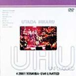 Utada Hikaru Unplugged