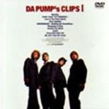 Da Pumps Clips 1