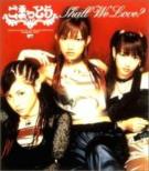 Shall We Love?