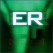 Er