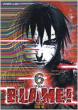 Blame! Vol.6