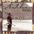 E Apo Mai