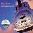 Brothers In Arms -20th Anniversary Edition