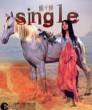 Single �yCopy Control CD�z Miriam Yeung