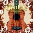 Ukulele Island Heart