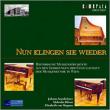 �E�B�[���y�F����A�[�J�C���E�V���[�Y-���Պy��̗��j: Sonnleitner(Cemb)bilson 