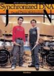 Double Drums Performance