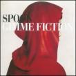 Gimme Fiction