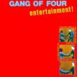 Entertainment