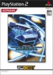 Gradius V: Konami The Best
