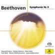 Sym.9: Bernstein / Vpo G.jones H.schwarz Kollo Moll
