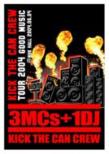 Tour 2004 Good Music @nhk Hall 2004.06.04