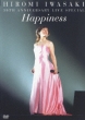 30th Anniversary Live Special Happiness