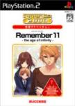 Remember 11 -The Age Of Infinity Superlite 2000 �A�h�x���`���[