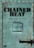 Chained Heat Complete Dvd-Box