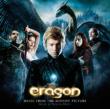 Eragon