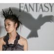 Fantasy