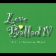 Love Ballad 4 Best Of Relaxing Orgel