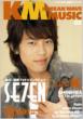 Koreanwavemusic 02 Kw�X�y�V����