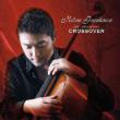 Nobuo Furukawa Best Collection -Crossover-