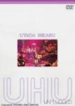 Utada Hikaru Unplugged