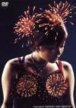 Bohemian Summer 2000