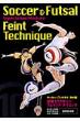 ����Ŏg����freestyle�e�N�j�b�N50